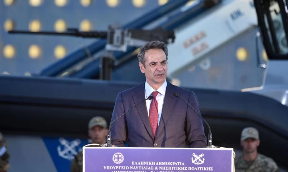 Μητσοτάκης: Ενισχύεται το Λιμενικό Σώμα - "Η θάλασσα έχει σύνορα"